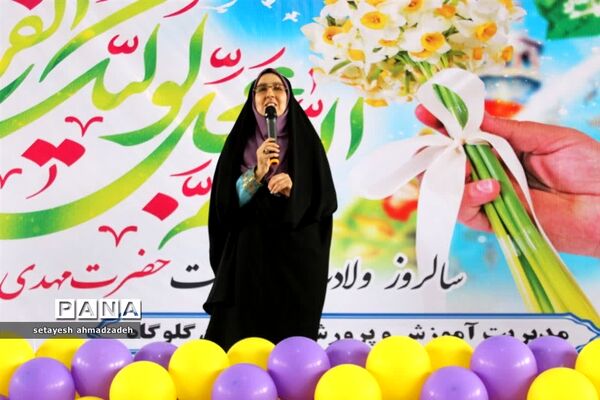 جشن بزرگ نیمه شعبان در گلوگاه