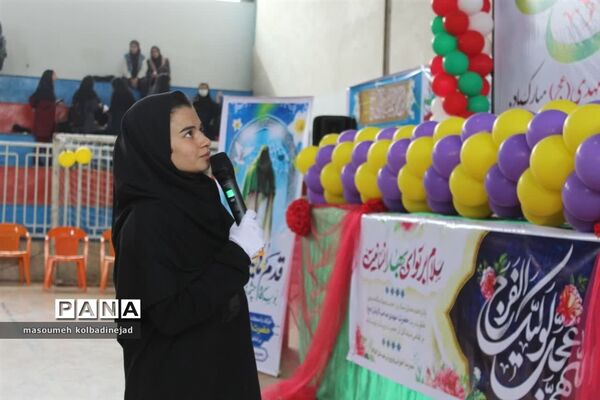 جشن بزرگ نیمه شعبان در گلوگاه