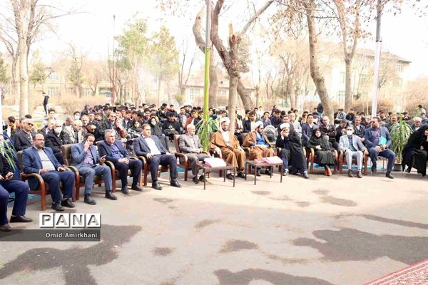 مراسم گرامیداشت روز درختکاری و هفته منابع طبیعی