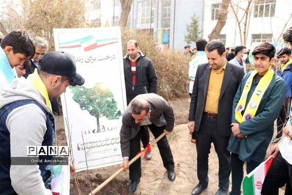 مراسم گرامیداشت روز درختکاری و هفته منابع طبیعی