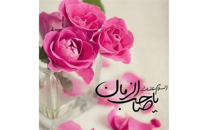 هنرنمایی نسل ظهور قومس در آستانه میلاد نور-3