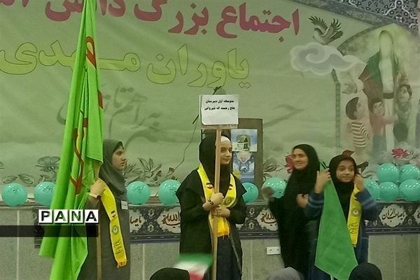 اجتماع بزرگ یاوران مهدی(عج) در قائمشهر