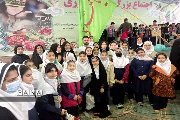 اجتماع بزرگ یاوران مهدی(عج) در قائمشهر