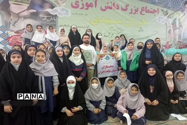 اجتماع بزرگ یاوران مهدی(عج) در قائمشهر