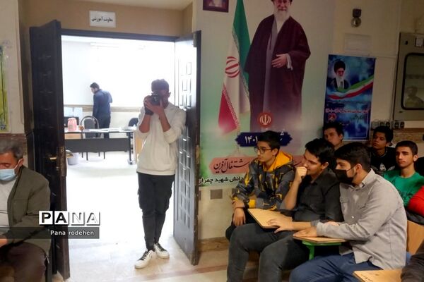 جشن نیمه شعبان و انتظار در هنرستان آیت‌الله هاشمی رفسنجانی رودهن