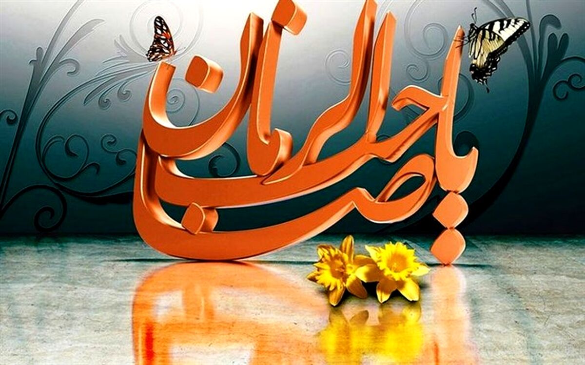 رادیو وروجک و ارتباط تلفنی نسل ظهور با آقا امام زمان(عج)