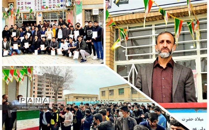 اجرای تربیت شش ساحتی سند تحول بنیادین در دبیرستان پسرانه بعثت ایلام