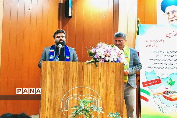 مراسم استانی روز درختکاری در ناحیه ۶ مشهد