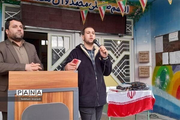 جشن نیمه شعبان در مدرسه ابوالفضل بصام قرچک