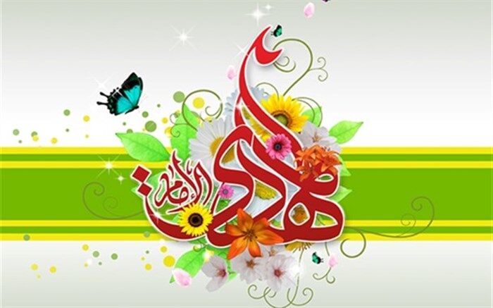 آقا جان چشم هایم دیگر از آن من نیستند و هیچ چیزی نمی‌ببینند جز تو
