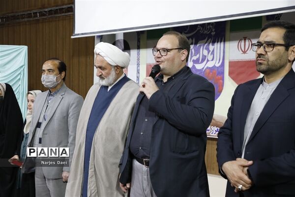 مراسم یادواره شهدا و جشن نیمه شعبان در تالار تربیت