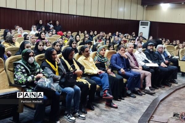 تجلیل از ورزشکاران شهریاری به مناسبت نیمه شعبان