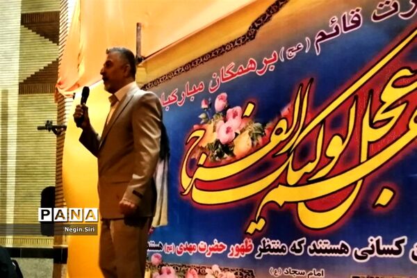 حال و هوای شب نیمه شعبان در شهرک دوهزار واحدی پاکدشت