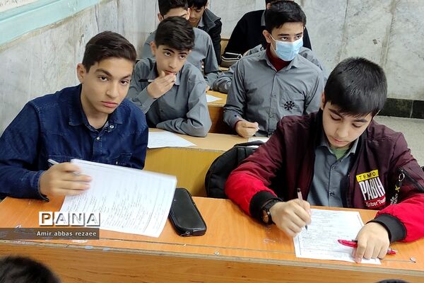 برگزاری مسابقه کتابخوانی با عنوان زندگی‌نامه شهید عفتی