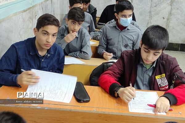 برگزاری مسابقه کتابخوانی با عنوان زندگی‌نامه شهید عفتی