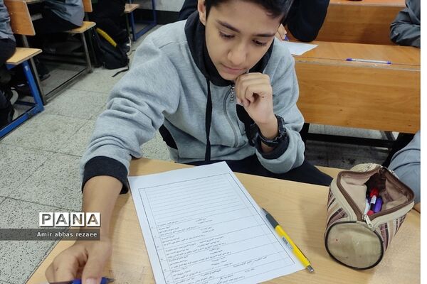 برگزاری مسابقه کتابخوانی با عنوان زندگی‌نامه شهید عفتی