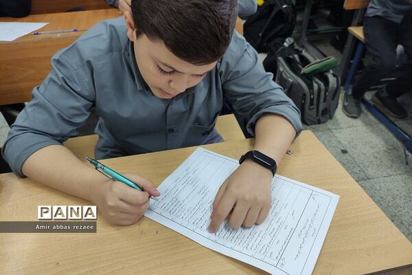 برگزاری مسابقه کتابخوانی با عنوان زندگی‌نامه شهید عفتی