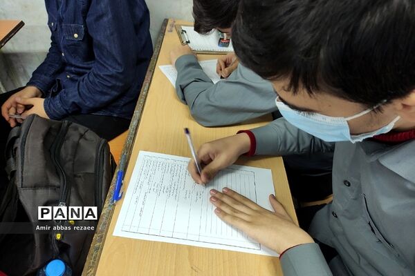 برگزاری مسابقه کتابخوانی با عنوان زندگی‌نامه شهید عفتی