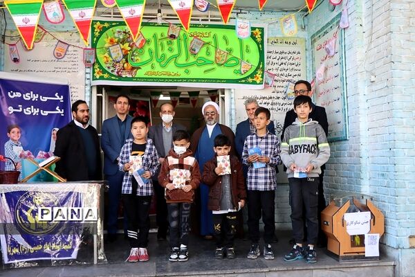 جشن نیکوکاری، جشن تقسیم مهربانی‌ها در شهریار