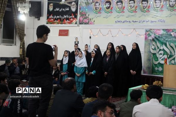 جشن ولادت امام زمان در گلوگاه