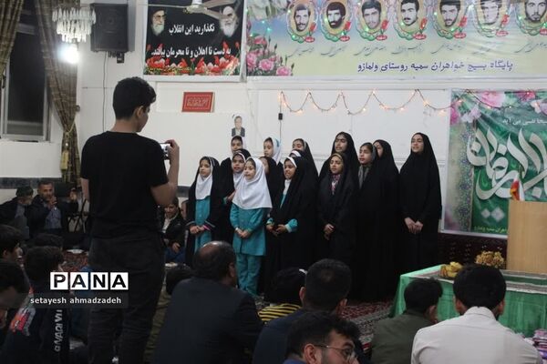 جشن ولادت امام زمان در گلوگاه