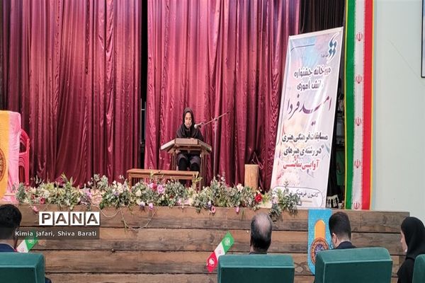 اختتامیه بخش هنرهای آوایی جشنواره فرهنگی هنری فردا در شهرستان کاشمر