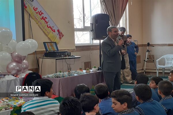 جشن بزرگ نیکوکاری در دبستان پسرانه مولوی ناحیه 2 مشهد مقدس