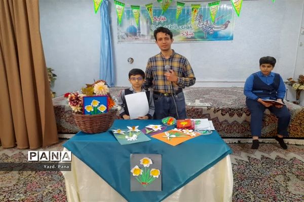 جشن بزرگ میلاد امام زمان(عج) در دبستان پسرانه آذر یزدی ناحیه یک یزد