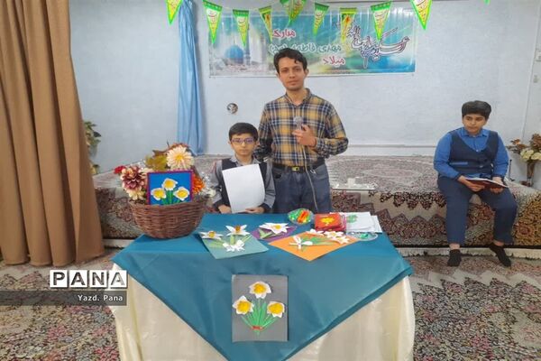 جشن بزرگ میلاد امام زمان(عج) در دبستان پسرانه آذر یزدی ناحیه یک یزد