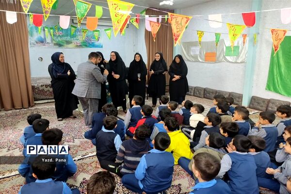 جشن بزرگ میلاد امام زمان(عج) در دبستان پسرانه آذر یزدی ناحیه یک یزد