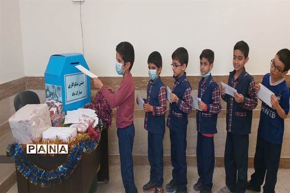 جشن نیکوکاری دبستان شهید محمدخانی یک ناحیه یک یزد