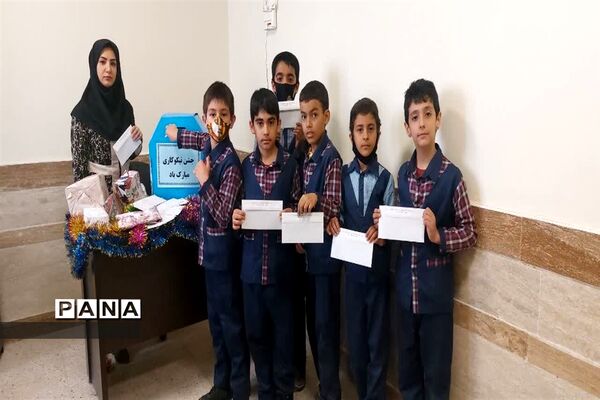 جشن نیکوکاری دبستان شهید محمدخانی یک ناحیه یک یزد