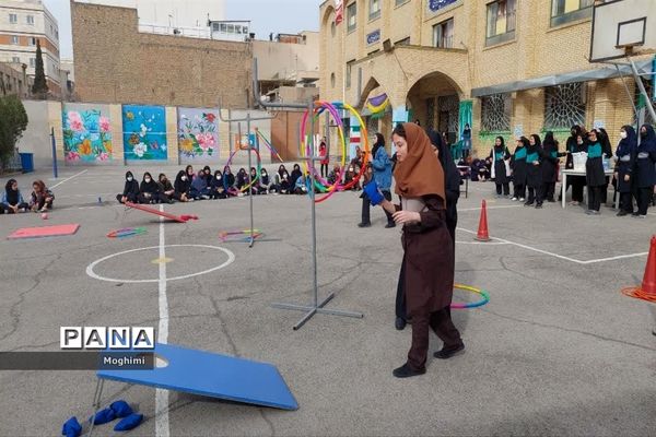 برگزاری مسابقات مفرح در دبیرستان شهید بابایی منطقه ۱۳
