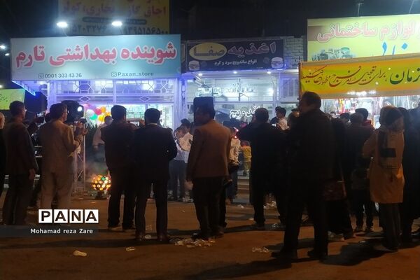 حال و هوای خیابان‌های کاشمر در شب ولادت امام زمان (عج)