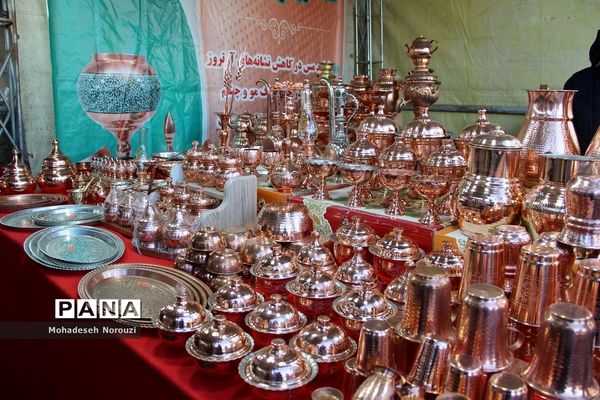 نمایشگاه صنایع‌دستی و محصولات اقوام و عشایر ایرانی در اسلامشهر