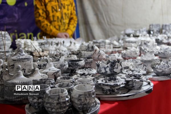 نمایشگاه صنایع‌دستی و محصولات اقوام و عشایر ایرانی در اسلامشهر