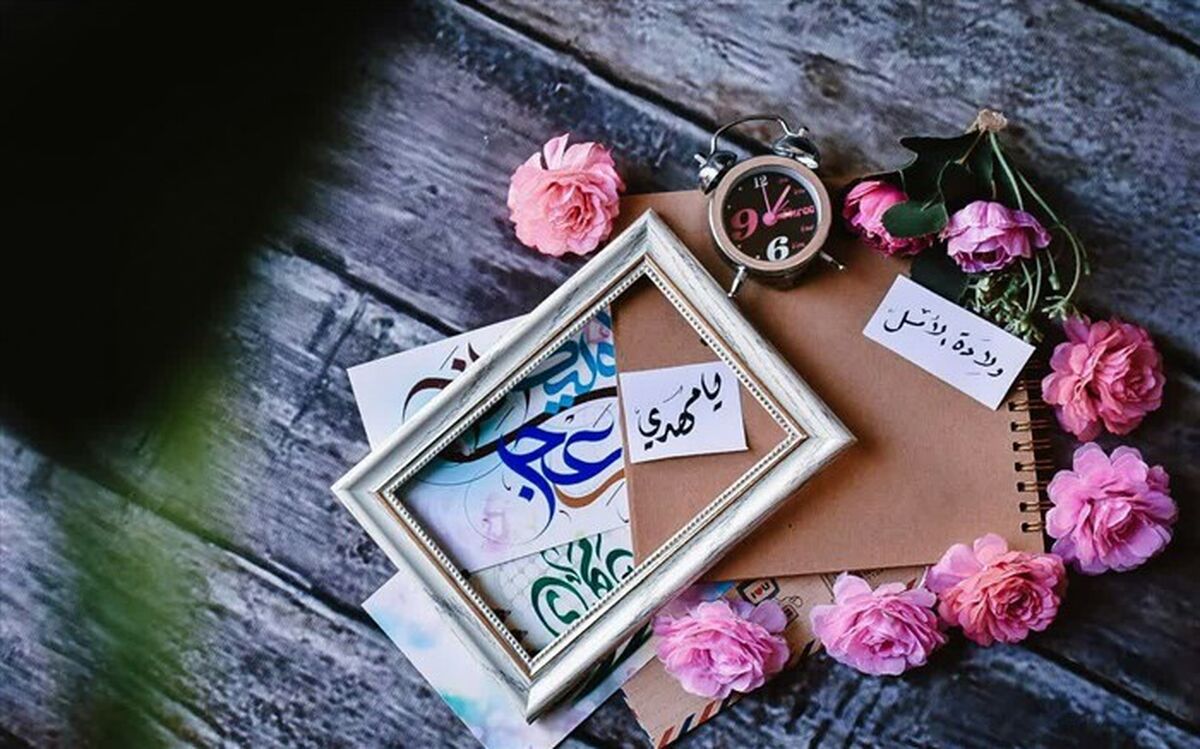 میلاد تصنیف سرخ ترانه‌های انتظار از راه رسید/ فیلم