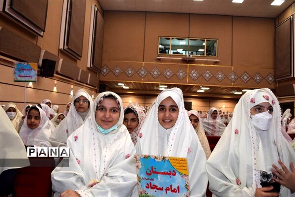 برگزاری جشن عبادت  فرشتگان کوچک در منطقه ۱۴