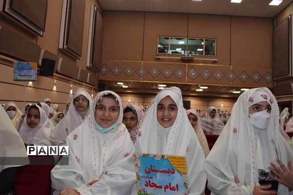 برگزاری جشن عبادت  فرشتگان کوچک در منطقه ۱۴