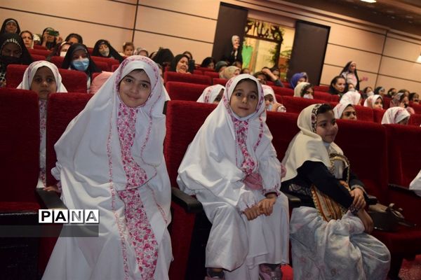 برگزاری جشن عبادت  فرشتگان کوچک در منطقه ۱۴