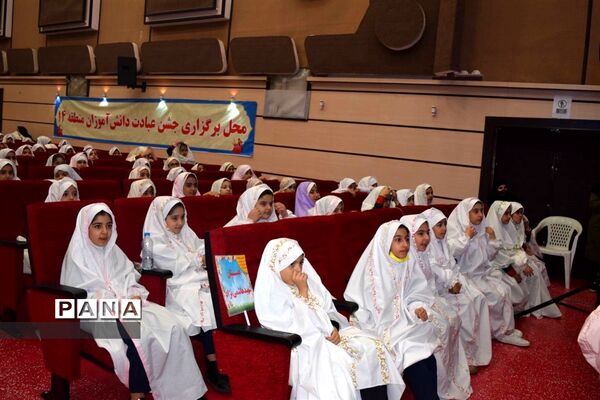 برگزاری جشن عبادت  فرشتگان کوچک در منطقه ۱۴
