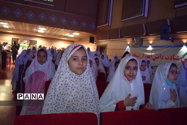 برگزاری جشن عبادت  فرشتگان کوچک در منطقه ۱۴