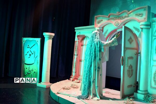 برگزاری جشن عبادت  فرشتگان کوچک در منطقه ۱۴