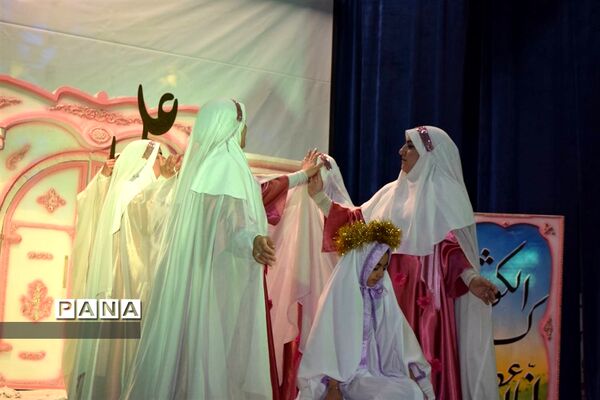 برگزاری جشن عبادت  فرشتگان کوچک در منطقه ۱۴