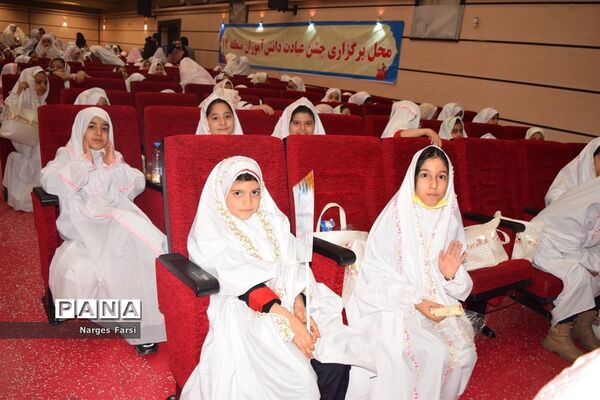 برگزاری جشن عبادت  فرشتگان کوچک در منطقه ۱۴
