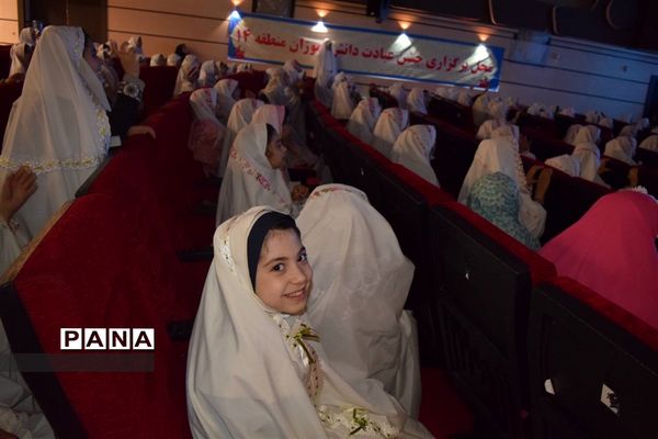 برگزاری جشن عبادت  فرشتگان کوچک در منطقه ۱۴