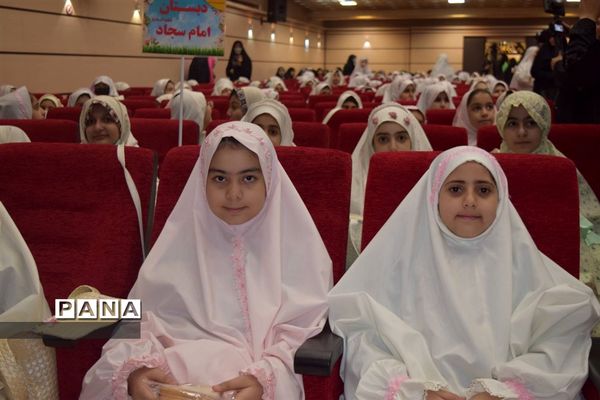 برگزاری جشن عبادت  فرشتگان کوچک در منطقه ۱۴