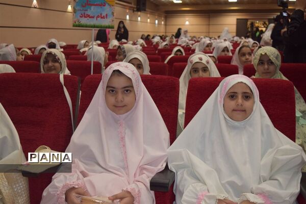 برگزاری جشن عبادت  فرشتگان کوچک در منطقه ۱۴