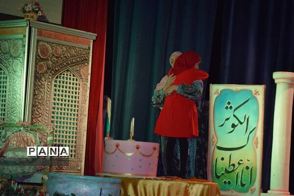 برگزاری جشن عبادت  فرشتگان کوچک در منطقه ۱۴