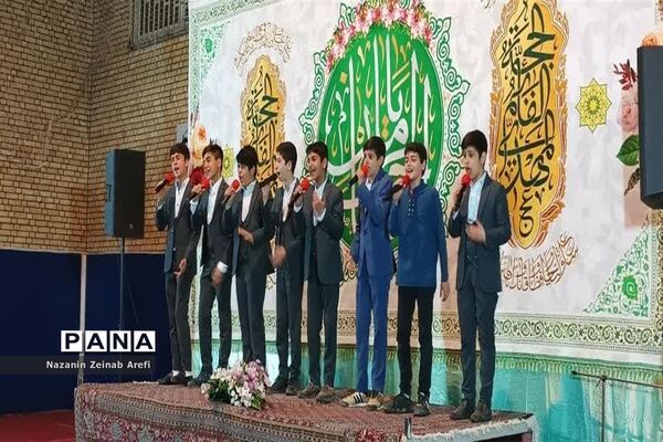 مراسم جشن نیمه شعبان در سالن ورزشی نواب اسلامشهر